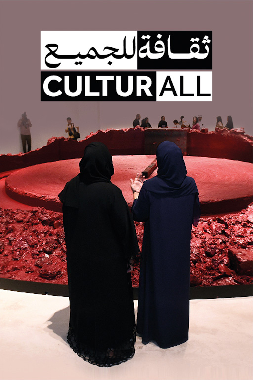 Abu Dhabi Culture All