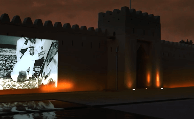 قصر المويجعي