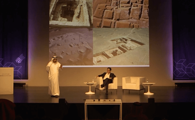 The Founding Father and the Archaeological Story of the UAE