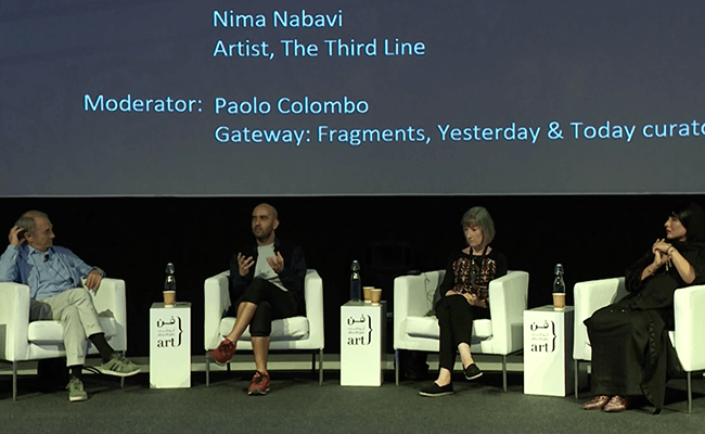 Gateway: Fragments, Yesterday & Today