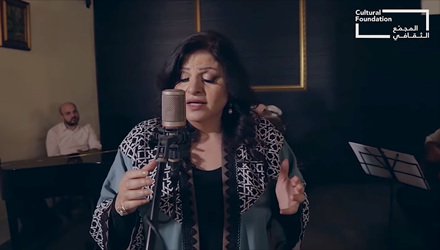 An Evening with Jahida Wehbe