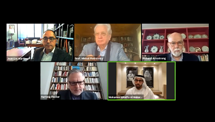 CulturAll Conversations: Reimagining Museums