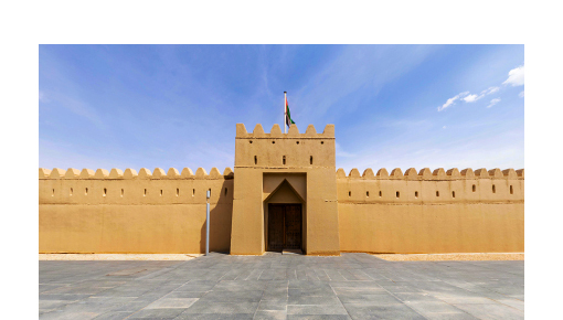 Qasr Al Muwaiji Virtual Tour