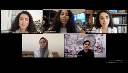 Guggenheim Abu Dhabi: In the Studio Panel Discussion