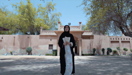 Meet the Expert: Mariam Musa Shafi Mohammed