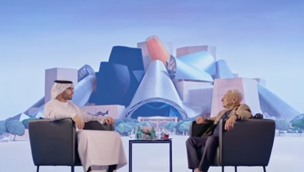 Architecture Series with Frank Gehry