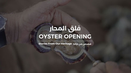 Oyster Opening