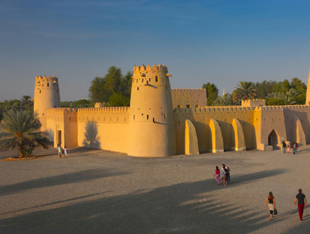 Al Jahili Fort -Episode 1