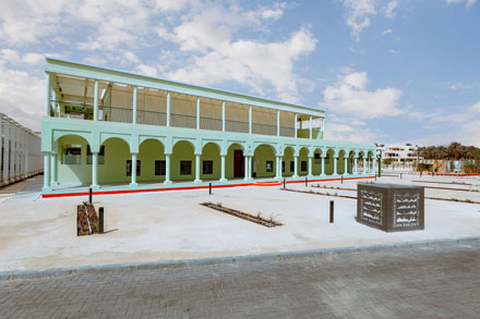 Bait Mohammed bin Khalifa – Episode 1