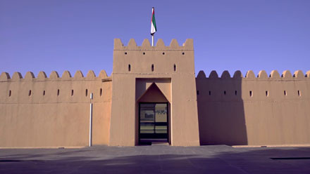 قصر المويجعي-- حلقة الثانية