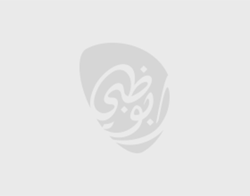 Pre-history and Palaeontology